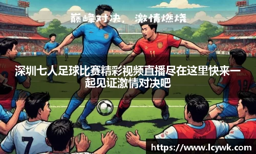RAYBET雷竞技下载