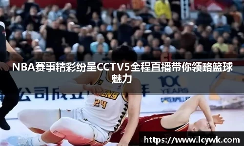 RAYBET雷竞技下载