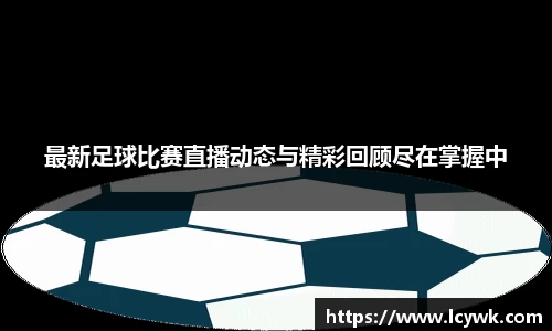 RAYBET雷竞技网址