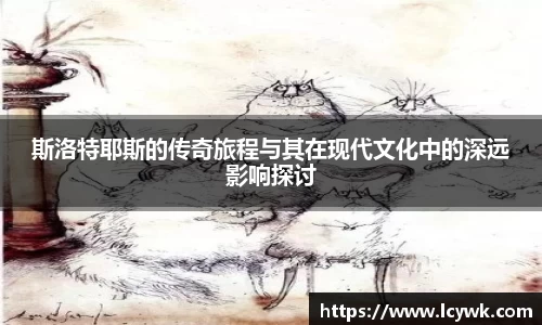 RAYBET雷竞技APP