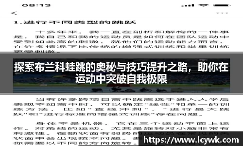 RAYBET雷竞技下载