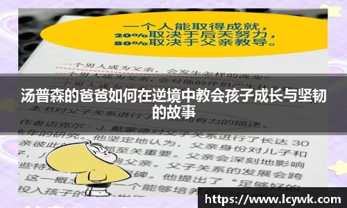 RAYBET雷竞技官网