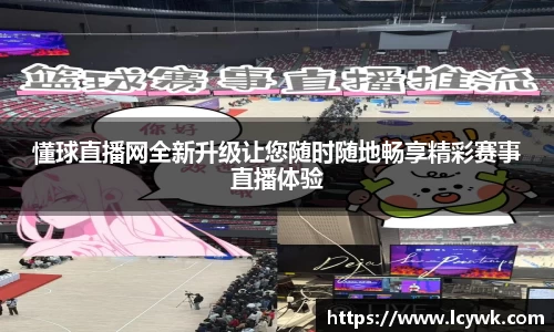 RAYBET雷竞技官网