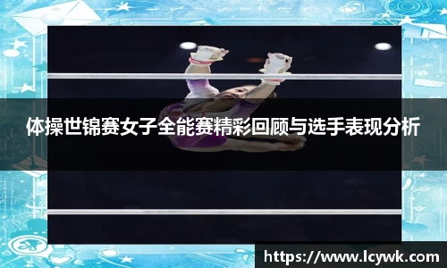RAYBET雷竞技APP