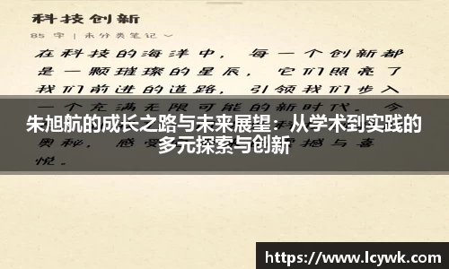 RAYBET雷竞技下载