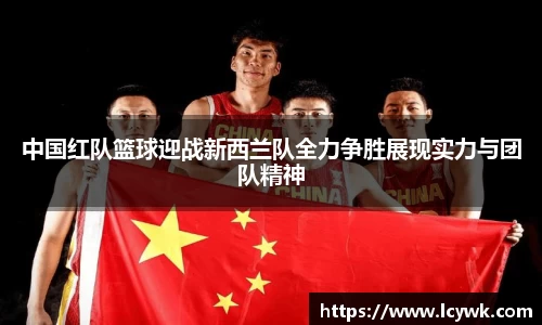 RAYBET雷竞技官网
