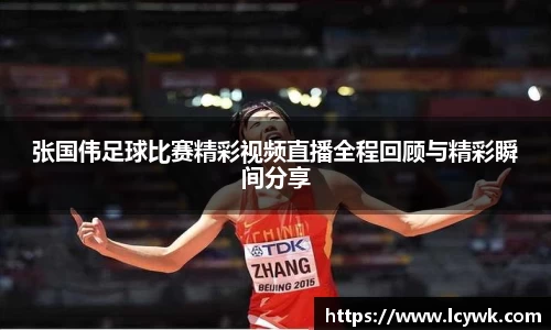 RAYBET雷竞技下载