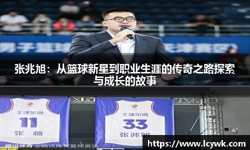 RAYBET雷竞技下载