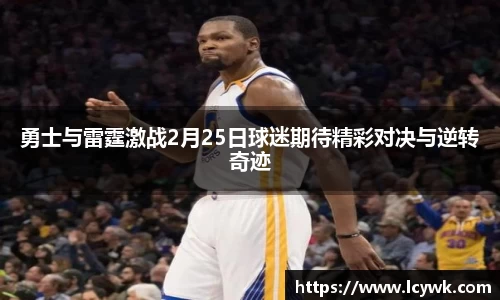 RAYBET雷竞技下载