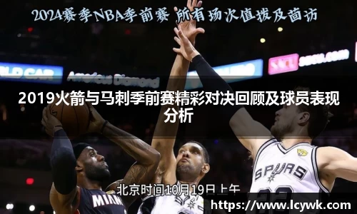 RAYBET雷竞技下载