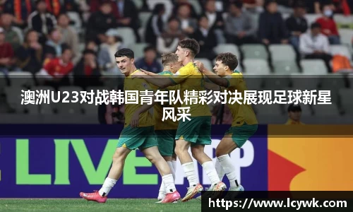 RAYBET雷竞技下载