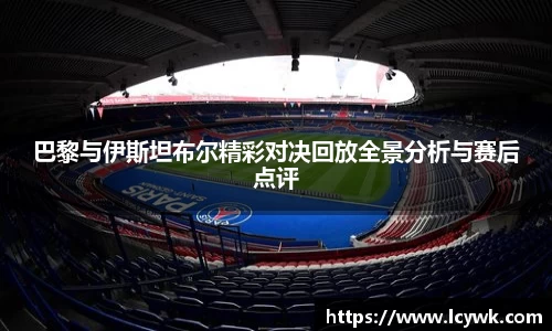 RAYBET雷竞技官网