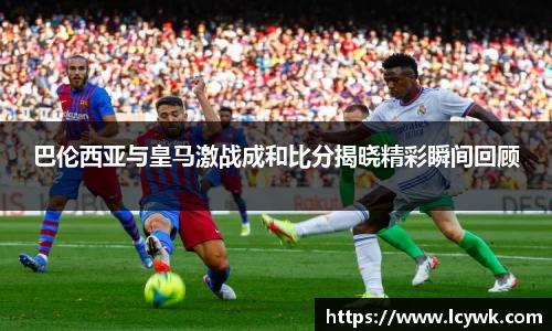 RAYBET雷竞技下载