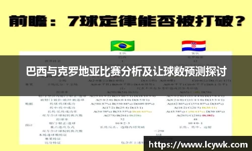 RAYBET雷竞技官网