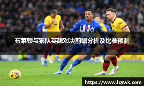 RAYBET雷竞技下载