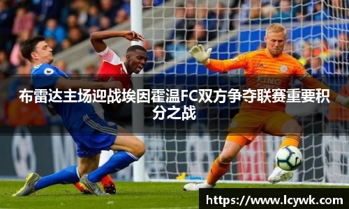 RAYBET雷竞技官网