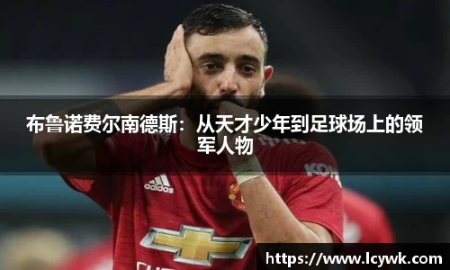 RAYBET雷竞技官网