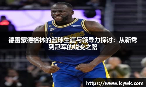 RAYBET雷竞技官网