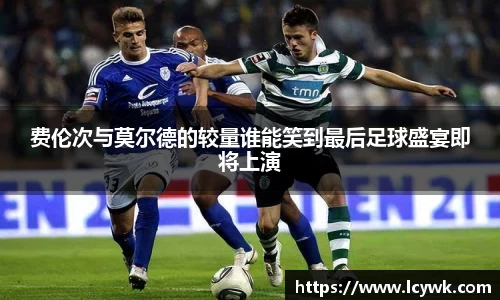 RAYBET雷竞技官网