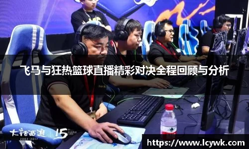 RAYBET雷竞技网址