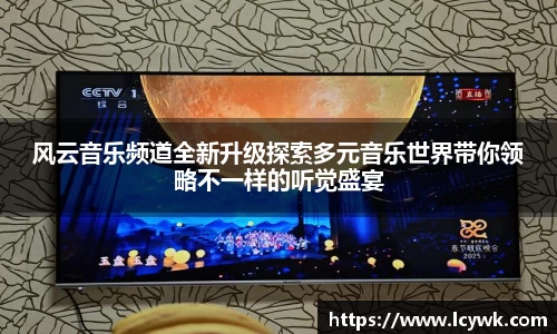 RAYBET雷竞技官网