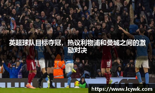 RAYBET雷竞技网址